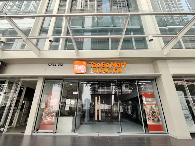 3d view of TaoGo Mart Bukit Jalil